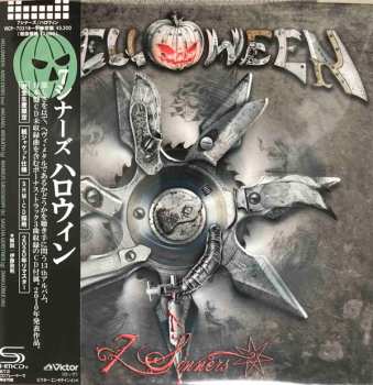 2CD Helloween: 7 Sinners LTD 578266