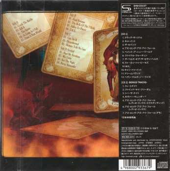 2CD Helloween: Gambling With The Devil LTD 634195