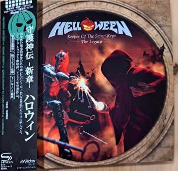 2CD Helloween: Keeper Of The Seven Keys - The Legacy LTD 592405