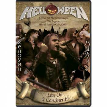 2CD/2DVD Helloween: Live On 3 Continents 21519