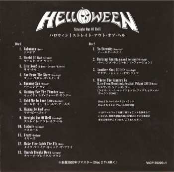 2CD Helloween: Straight Out Of Hell LTD 596786