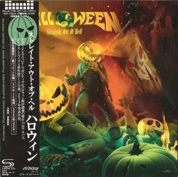 2CD Helloween: Straight Out Of Hell LTD 596786