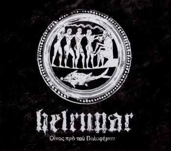 Album Helrunar: Fragments - A Mythological Excavation