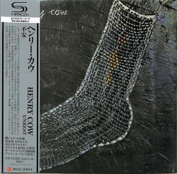 CD Henry Cow: Unrest 656206