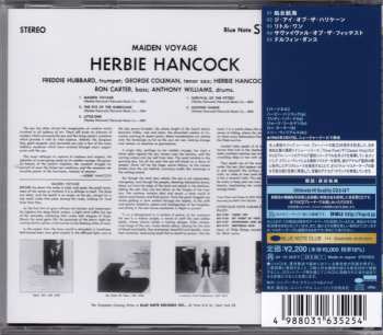 CD Herbie Hancock: Maiden Voyage = 処女航海 LTD 635545