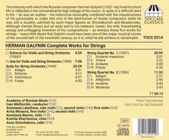 CD Герман Галынин: Complete Works For Strings 649634