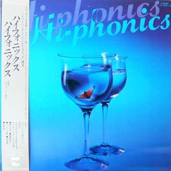 Album Hi-Phonic Big 15: Hiphonics