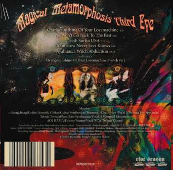 CD Hibushibire: Magical Metamorphosis Third Eye 568065