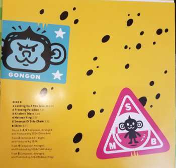 2LP Yuri Fukuda: Super Monkey Ball Banana Mania CLR 600127