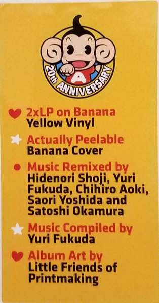 2LP Yuri Fukuda: Super Monkey Ball Banana Mania CLR 600127