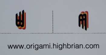 LP High Brian: Brian Air 573435