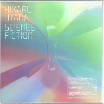 2CD Utada Hikaru: Science Fiction LTD | DIGI 553069