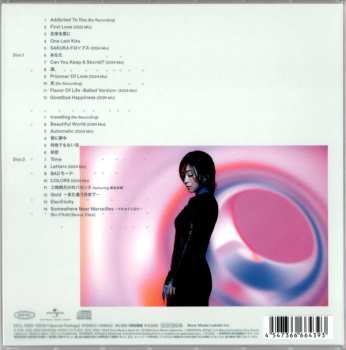 2CD Utada Hikaru: Science Fiction LTD | DIGI 553069