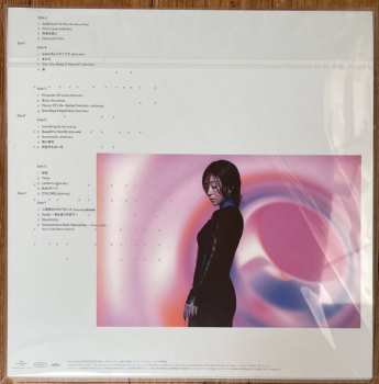 3LP Utada Hikaru: Science Fiction LTD 570898