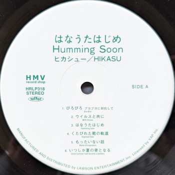 LP Hikashu: はなうたはじめ = Humming Soon 567261