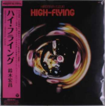 LP Hiromasa Suzuki: High-flying 495246