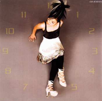 CD Hiromi's Sonicbloom: Time Control 247502