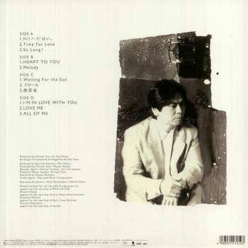 2LP Hiroshi Sato: All Of Me LTD 552646