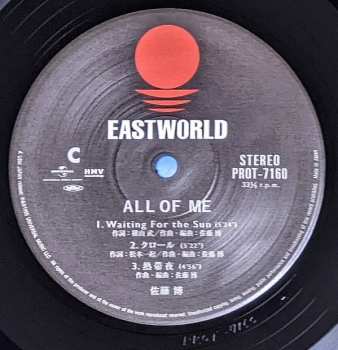 2LP Hiroshi Sato: All Of Me LTD 552646