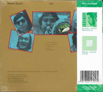 CD Hiroshi Suzuki: Cat 103202