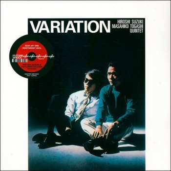 LP Hiroshi Suzuki Masahiko Togashi Quintet: Variation LTD | CLR 649554