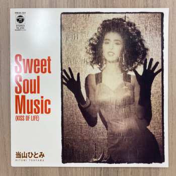 Album Hitomi "Penny" Tohyama: Sweet Soul Music (Kiss Of Life) / Kissしたい