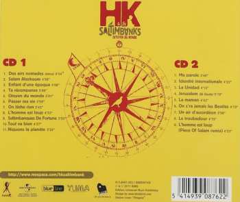 2CD HK & Les Saltimbanks: Citoyen Du Monde 564284