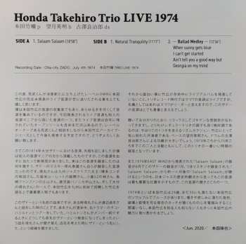 LP Takehiro Honda Trio: Live 1974 550276