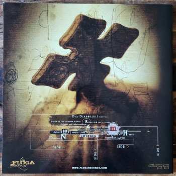 2LP Horrified: Deus Diabolus Inversus 574778