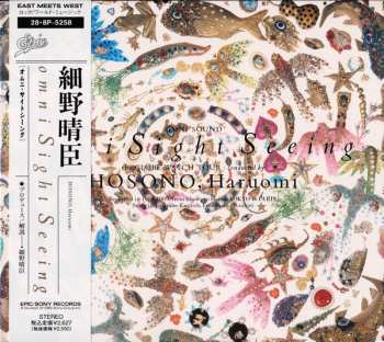 Album Haruomi Hosono: Omni Sight Seeing