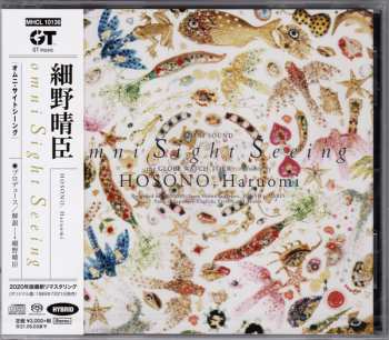 SACD Haruomi Hosono: Omni Sight Seeing 646937