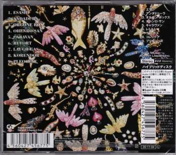 SACD Haruomi Hosono: Omni Sight Seeing 646937