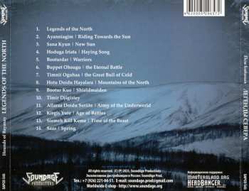 CD Hounds Of Bayanay: Legends Of The North = Легенды Севера 650210