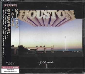 CD Houston: Relaunch III 607191