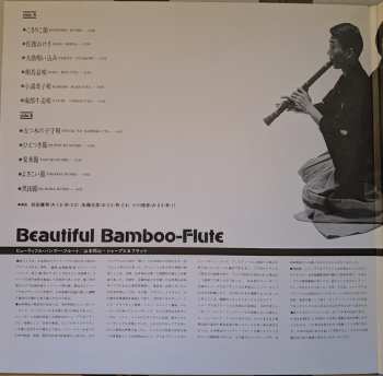 LP Hozan Yamamoto: Beautiful Bamboo-Flute 68653