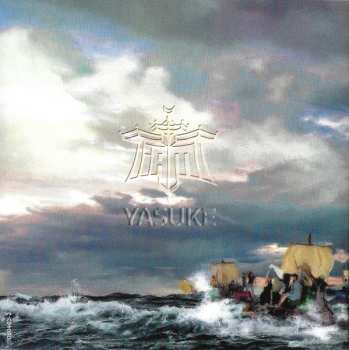 2CD IAM: Yasuke DLX | LTD | DIGI 588805