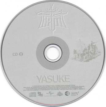 2CD IAM: Yasuke DLX | LTD | DIGI 588805