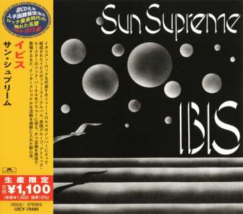 CD Ibis: Sun Supreme LTD 646179