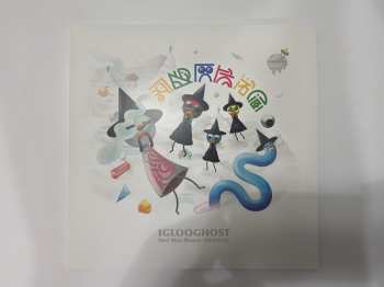 2LP Iglooghost: Neō Wax Bloom CLR 363299