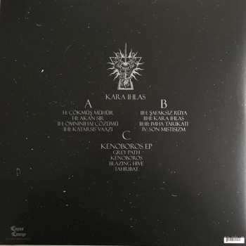 2LP Imha Tarikat: Kara Ihlas / Kenoboros - Initiation of Passion Bursting LTD | CLR 89829