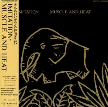 Album Imitation: Muscle And Heat