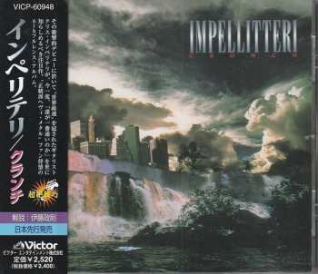 Album Impellitteri: Crunch