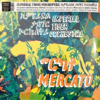 2LP Imperial Tiger Orchestra: Mercato 648167