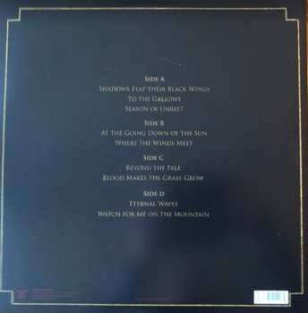 2LP In Vain: Solemn CLR | LTD 551786