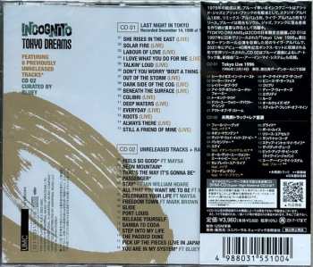 2CD Incognito: Tokyo Dreams LTD 654382