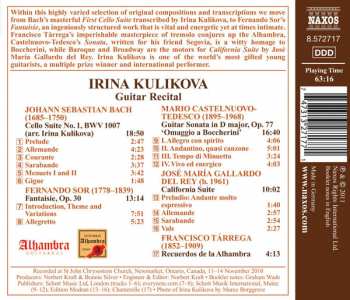 CD Irina Kulikova: Guitar Recital 148775