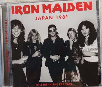 Album Iron Maiden: Japan 1981