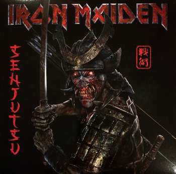 3LP Iron Maiden: Senjutsu LTD 603965