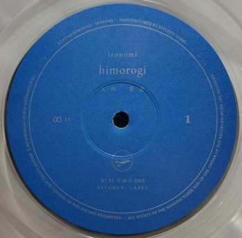 LP Ironomi: Himorogi CLR | LTD 596609