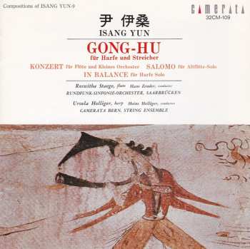 Album Isang Yun: Gong-Hu - Compositions Of Isang Yun 9